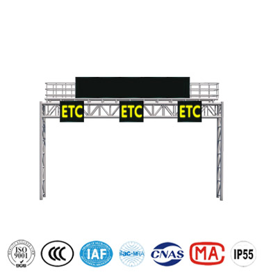 高速ETC龙门架