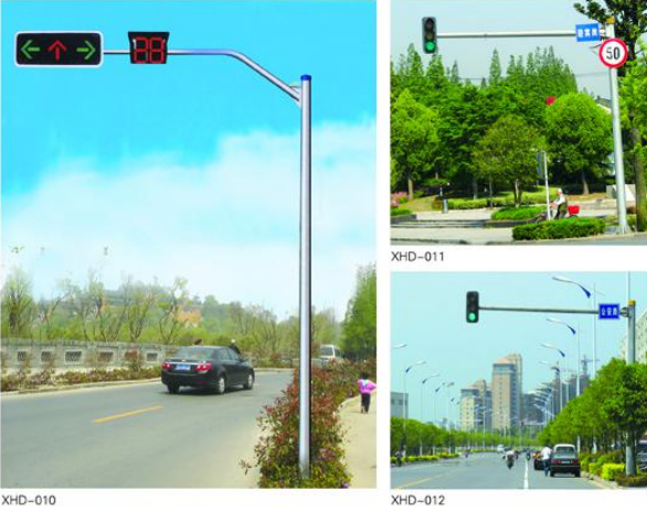 道路交通信号灯种类