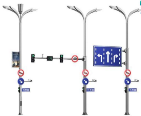 多功能交通信号灯一体综合杆