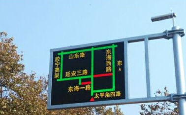 诱导屏