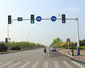 交通信号灯