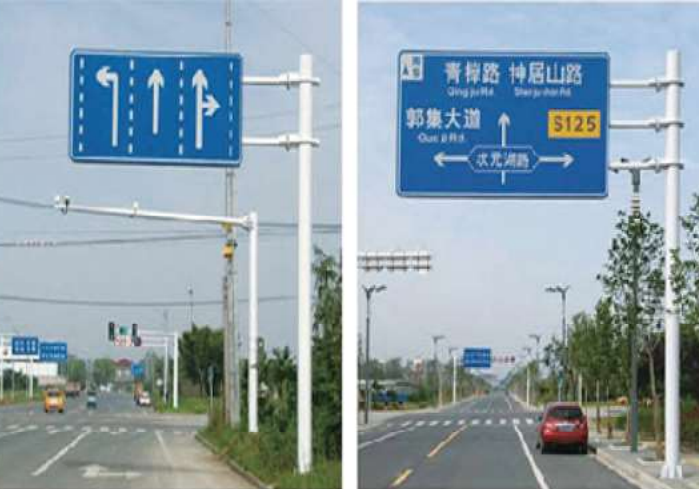 交通标志牌杆